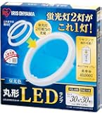 Amazon.co.jp: Iris Ohyama LDCL3240SS/L/32-P LED Round (FCL), 32
